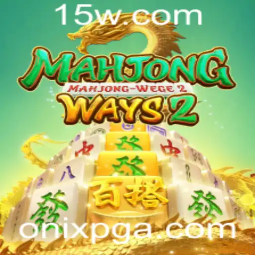 Descubra o MahjongWays2: Um Jogo Clássico com uma Nova Perspectiva